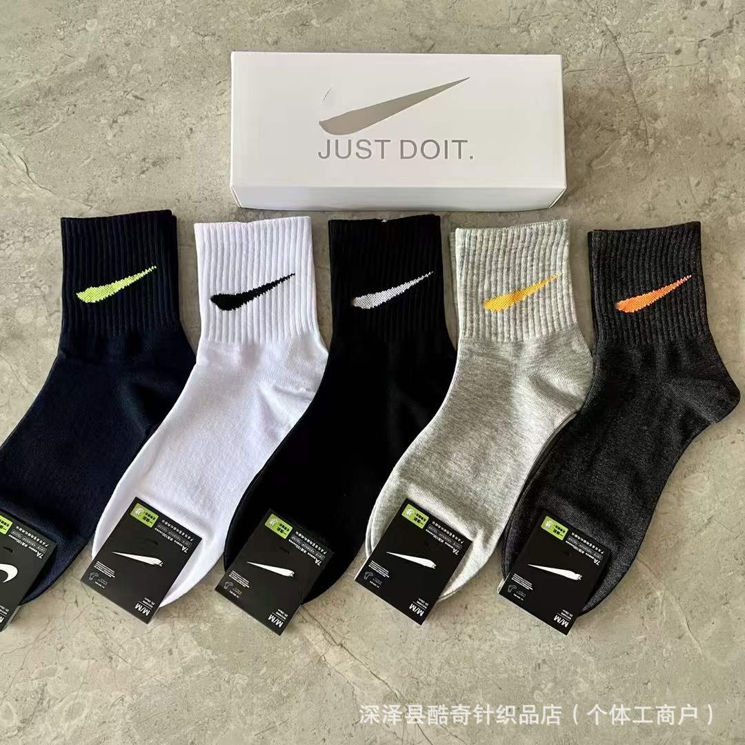 Lulu lulu caja de regalo 5 pares de ganchos pequeños en caja baja boca poco profunda transpirable hombres y mujeres calcetines deportivos al por mayor