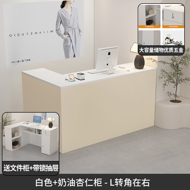 レジ 小さな衣料品店 ショップ シンプルなバーテーブル 婦人服 美容室 フロントカウンター モダンな受付|undefined