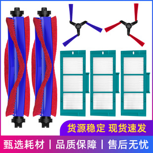 �m��춴�ɭ�ߵؙC�������Spot+Scrub Ai���L߅ˢ�^�V�WHepa����