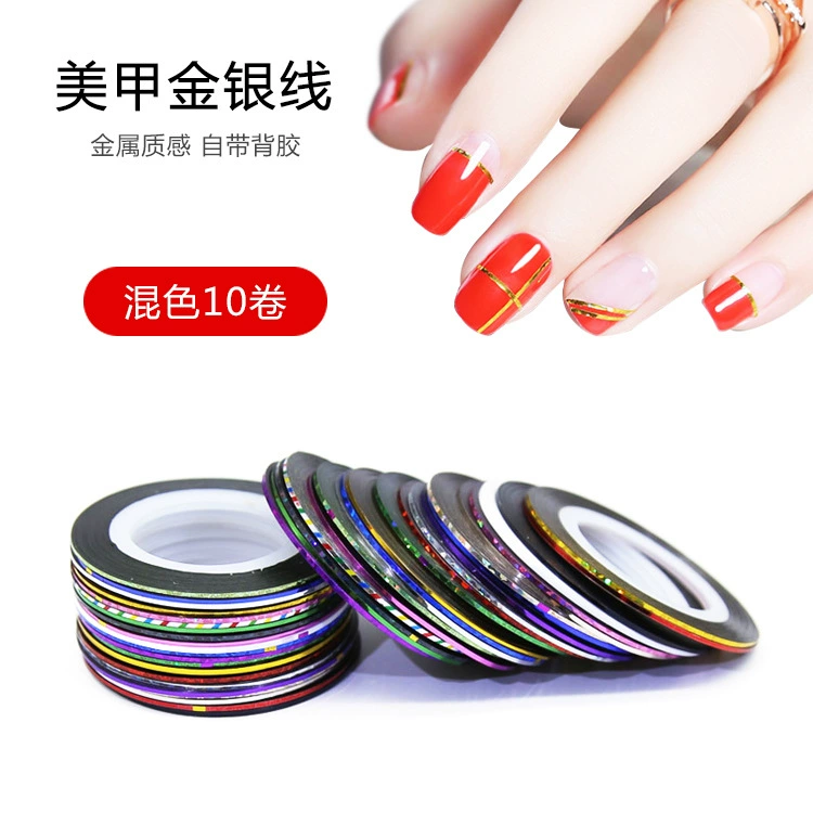 Дизайн ногтей Золотая и серебряная линия окрашенная металлическая проволока Лазерная 1 мм наклейка серебряная проволока Тяговая линия инструменты для украшения ногтей оптом
