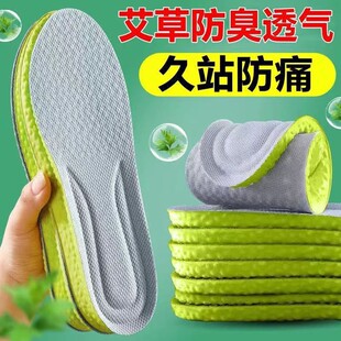 �\��Ь�|����Ь�|������ʺ�иߏ����𰬲�Ь�|��վ���۳���܊ Ӗ