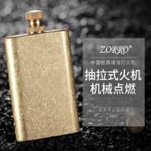 �ߙn���_Z553����ʽ�f�λ��ԭ�~�L��ú�ʹ��C����ͬ�����l�羳