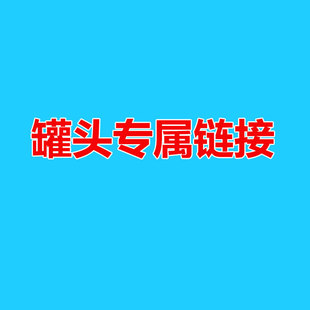 Imported Cat Canned Food 85g Single Can Pet Cat Snacks Adult and Kitten Wet Food Delicious Fresh Packaged White Meat Cat Canned Food
