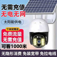 F؛һl̫ܱOؔzwifipZrh̲ٿͨԒO