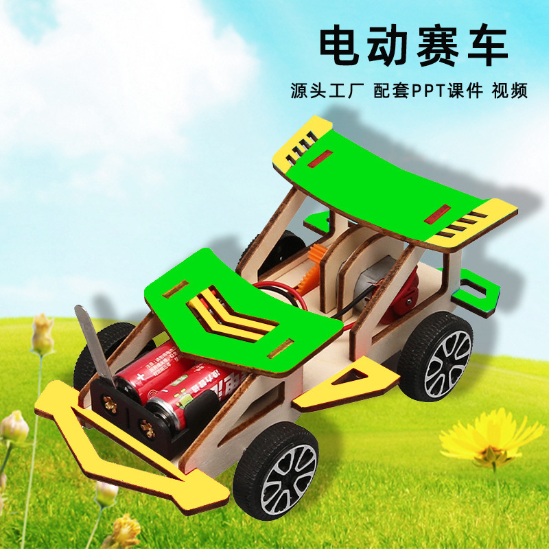 Electric wooden racing car