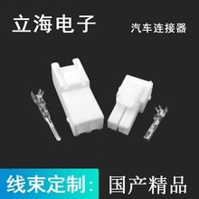 ��ĸ����늾��Դ�����B�����Ӿ�����396B���^������������~���^