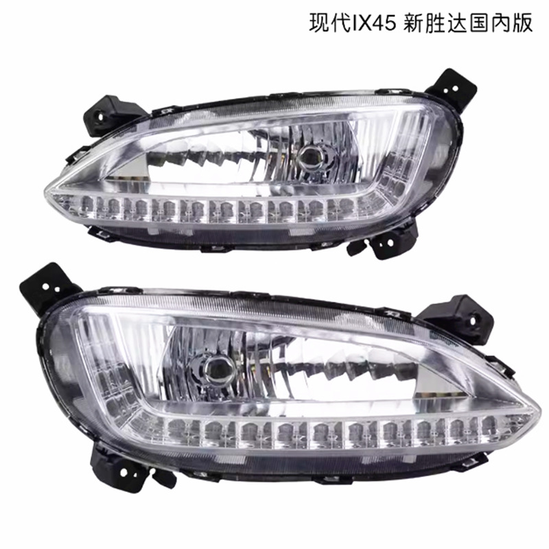 Asamblea de lámpara de niebla Shengda 13 - 15 modernas luces diurnas IX45 nuevas luces diurnas LED de Shengda modificadas