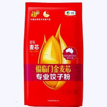 ���R�T����о���I��ӷ�1kg�������С���b2���b������мZ��Ʒ