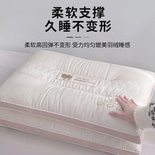 l^ܛеwSо˯Xoi׵^оS