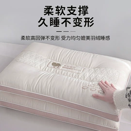 纤维枕;其他枕芯;枕套