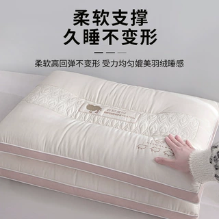 批发枕头家用软中低纤维枕芯成人深度睡眠觉护颈椎单人枕头芯厂家