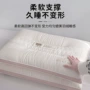 成人家用单人纤维枕头芯
