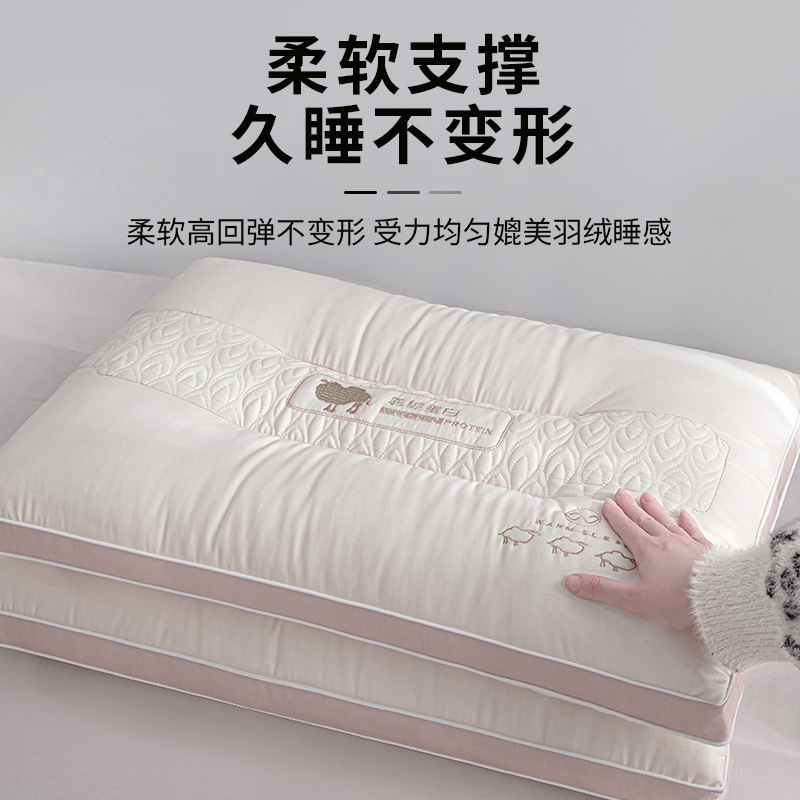Soft Pillow with Medium-Low Fiber Filling for Adults, Neck Protection Single Pillow Core, Manufacturer's Neck Protection Pillow for Sleeping