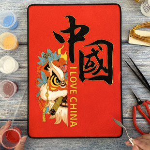 �ۇ��}�������Ї��L�Ѫ{��̩�{���z�m�Ů�diy���z�ֹ��b��쮋