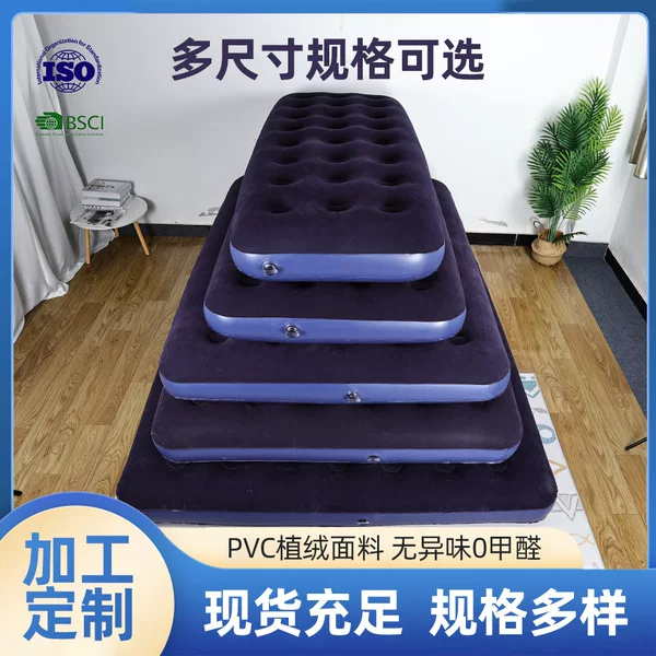 Inflatable Flocking Mattress for Outdoor Camping, Lightweight Sleeping Pad, Single Foldable Camping Mattress, Floor Sleeping Mat for Home Use, Inflatable Mat