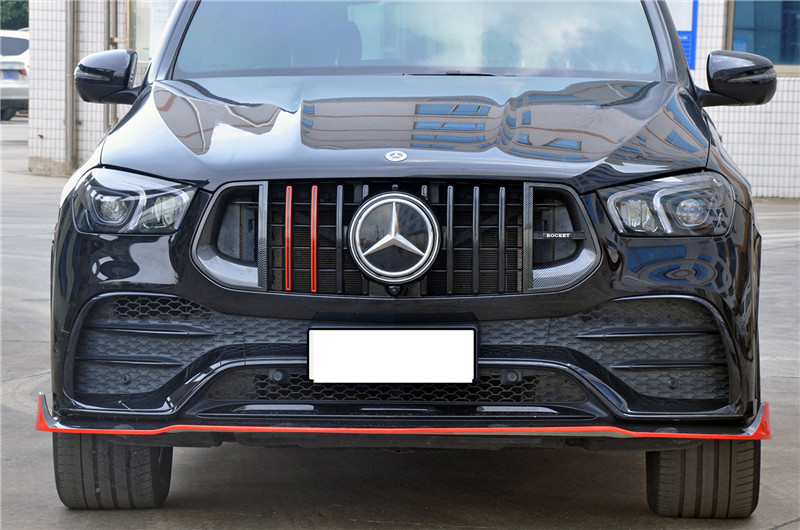China Net Suitable for Babbos China Net Suitable for Mercedes-Benz GLE W167 High-end AMG Water Tank Cover China Net