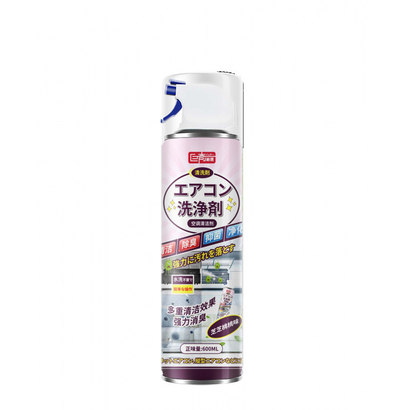 Juqi air conditioner cleaning agent 600ml-zhizhi peach flavor
