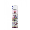 Juqi air conditioner cleaning agent 600ml-zhizhi peach flavor