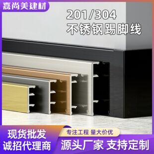 �����b�����z304���P����_������ӿ��۰��b�羳�Ӻ���ٵ��_��