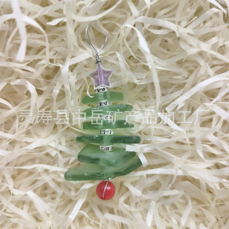 2025跨境新品Ocean Christmas Tree Ornament圣诞装饰海玻璃挂件|undefined