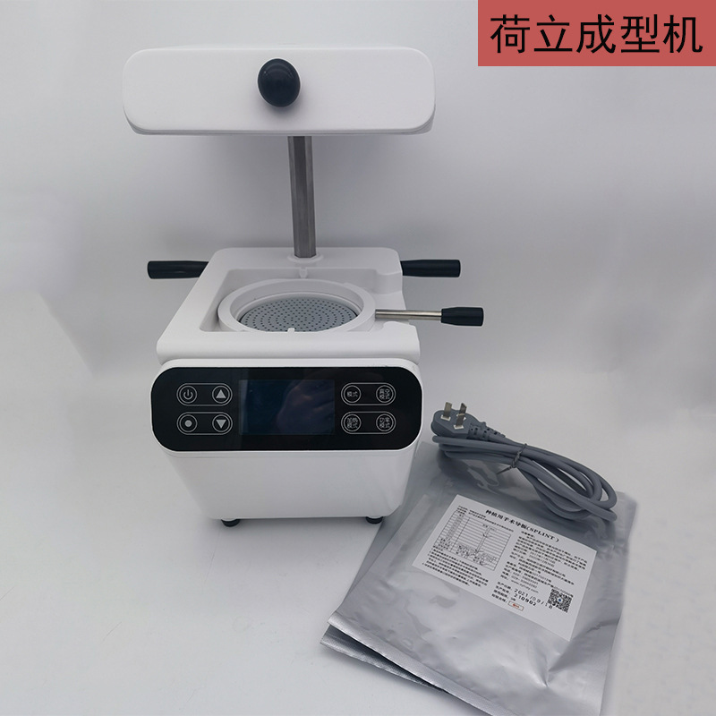 Máquina de termoformado dental tipo D-1, máquina de formado al vacío dental, máquina laminadora para uso clínico para fabricar retenedores de ortodoncia image 1