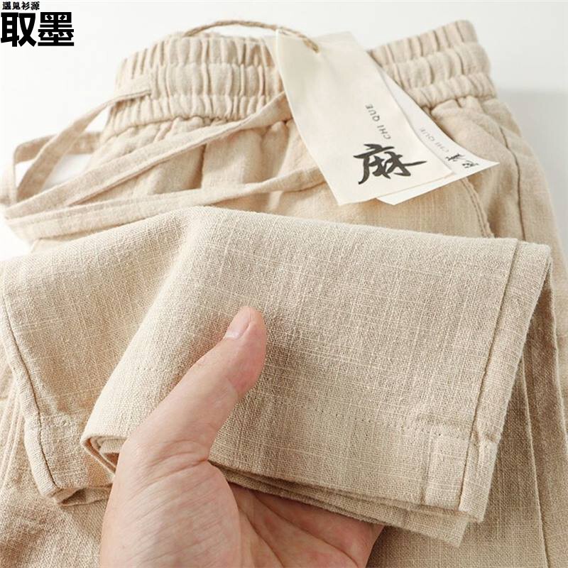 Natural linen! Commuter Cotton Linen Straight Casual Trousers Breathable Ramie Elasticated Pocket Lazy Sense Pants
