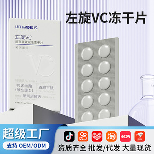 ���ʟ����o���x������VC�̑B����Ƭ�̝����o�沿���n�wɫ�������l