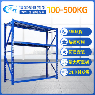 �I��V���p����؛���ռ{�}���}��؛�܌Ӱ�ʽ4������؛��200kg���l