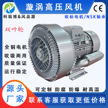 2HB943H27���{Óˮ���u���LRB-94S-3/25KW�p�~݆��ʽ�߉����L�C