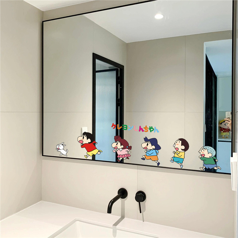 Crayon Shin-Chan Bathroom Mirror Cover Sticker, Bathroom Glass Decal, Decorative Small Pattern, Mirror Surface Waterproof Sticker