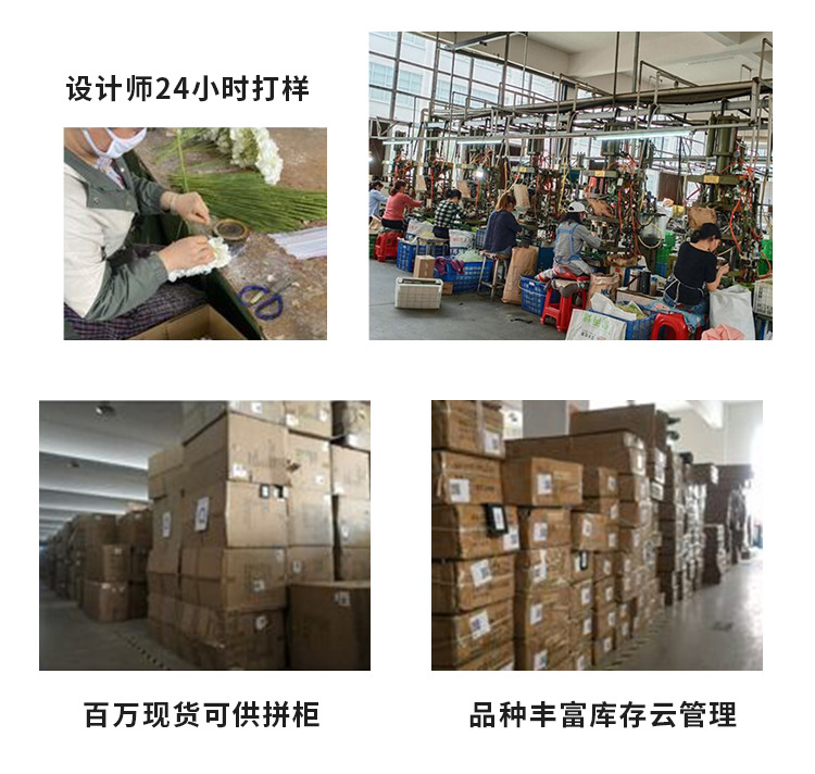 详情_11.jpg
