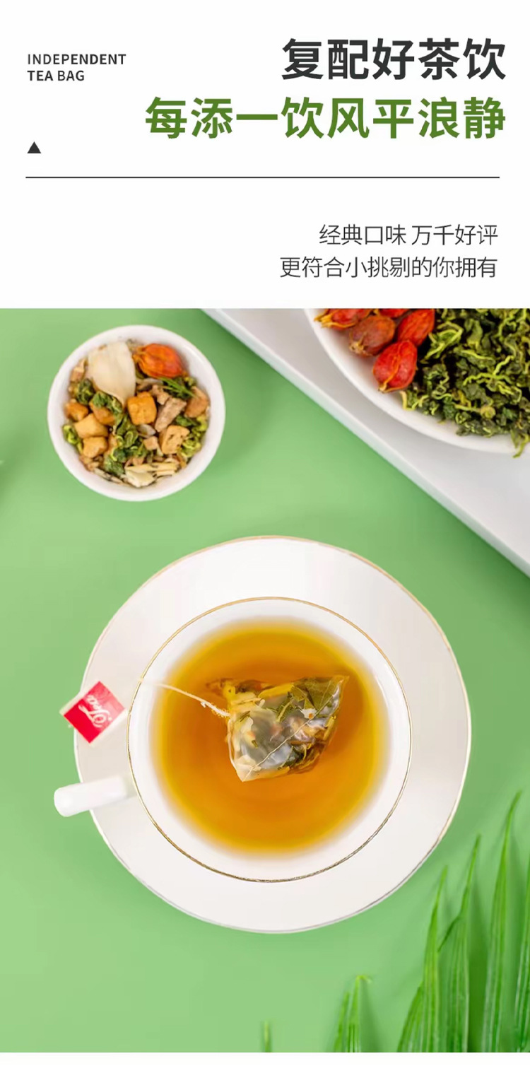 Sang Ju Zhi Zi Yin Herbal Tea Blend 50g Individually Wrapped Tea Bags for Daily Hot Brewing specifications