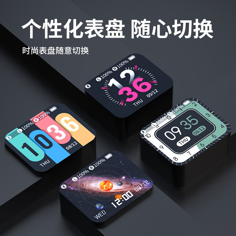 外贸新款无线蓝牙耳机 入耳式微降噪听歌通透音乐耳机工厂直批|undefined