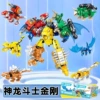 6-в-1 Shenlong Doushi Jingang, случайная коробка