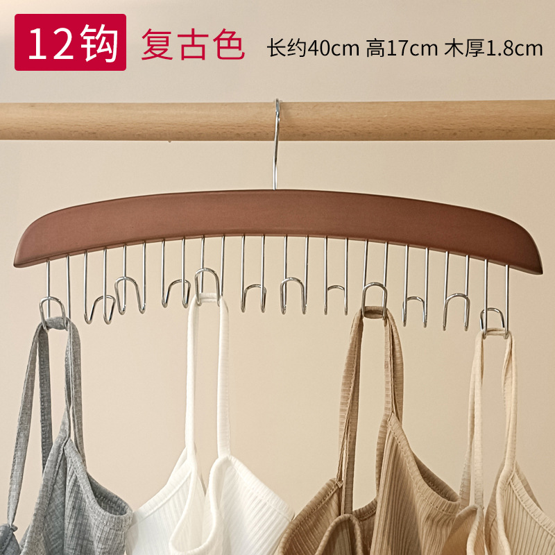 12 후크 레트로 컬러