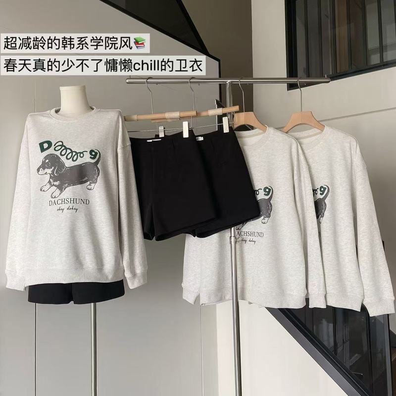 丸首の犬のプリント綿感の毛輪の肩の袖の灰色のパーカーの女性の春のゆったりとしたカジュアルな上着|undefined