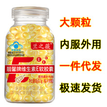 ��1�����l���m֮ޱ�nܰ�ƾS����eܛ�z��100�� �SEve �G���@���l