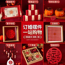 ӆ���粼���b��H�з�Ů���W�t�[��С���ȫ�׽Y��[̨��Ʒ��ȫ