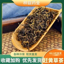 ]AsS B~خa oșĸΰҹBʳƷˮ