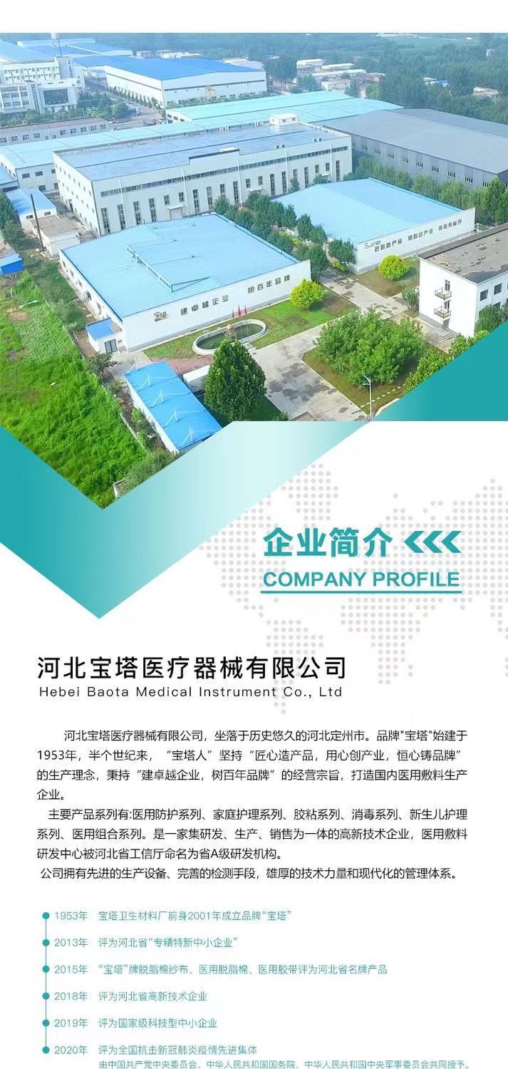 027a00165c8017d5eebd4b057fd087