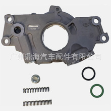 Melling 10295 ��ѹ�����ͱ� ������ ѩ���� GM LS LS1 LS2 LS3