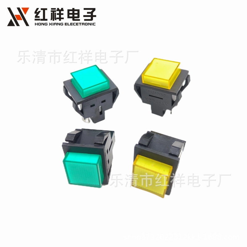 厂家供应 打包机开关 KCD4-AN按钮开关船型开关黄色绿色按钮开关