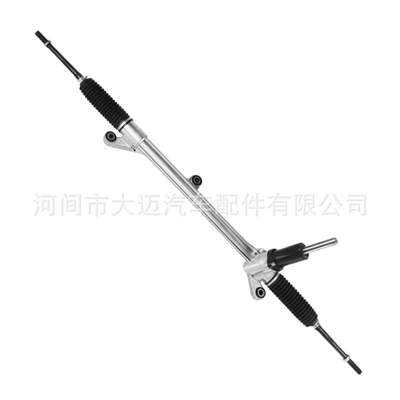hydraulic left-hand steering – Steering gear assembly