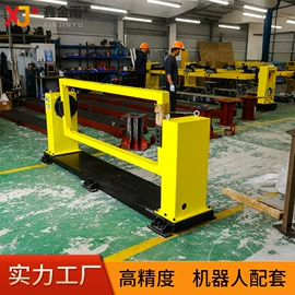 焊接变位机;其他焊接辅机;空气净化设备