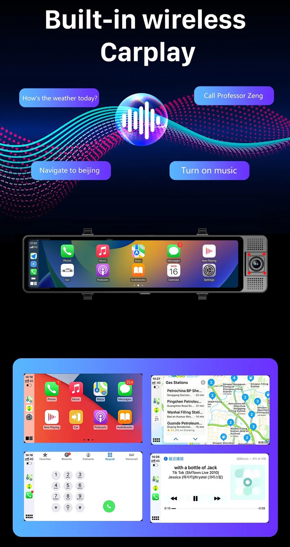 Three-Lens 4g Android 13 System 12-Inch 4+64Gb Large Memory Screen Mirroring Carplay Dash Cam Phone