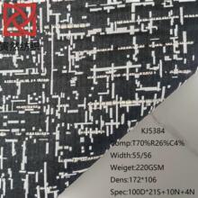 ������z�����ֻ��� С���L���������� �߼����װ���ȹ�r�b����