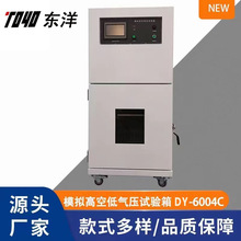 늳ظ߿յ͚≺ģ�M�yԇ�� 늳ص͚≺ԇ�C �͚≺ԇ���