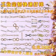 ���Sֱ�N����朗l����h���b�朗l�������{���h���ɲ�ж�b��