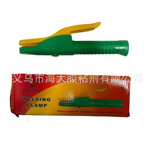 Green handle Dutch-style welding clamp welding clamp non-hot anti-static 800A