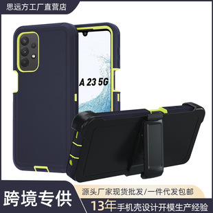 �m������GalaxyA25�����C���ˌ�ɫ�֙C��A24 A23��ˤ֧���֙C�׏S